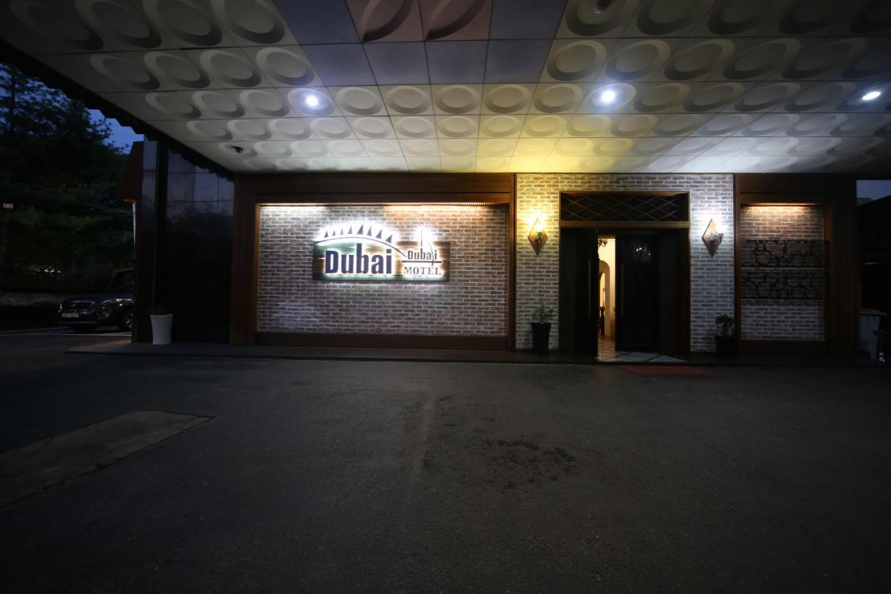 Dubai Hotel Daejeon Extérieur photo